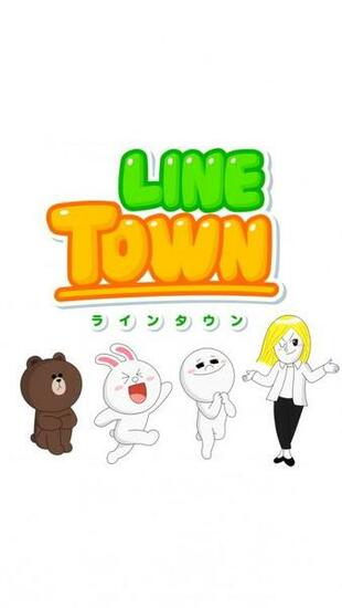 Wp Line Characters Smartphone Wallpaper640x1136