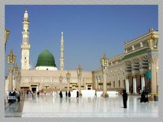 Madina Wallpaper Imagepk