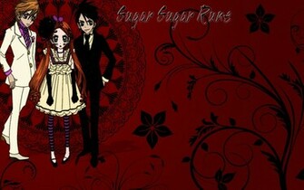 Sugar Rune Wallpaper