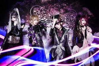 Riku Vocalist Image Chariots HD Wallpaper And Background Photos