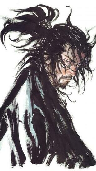 Modern Vagabond Wallpaper