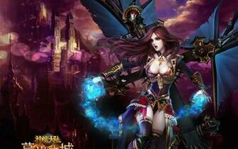 Forsaken World Shenmo Online Fantasy Mmo Rpg Perfect 1fwso
