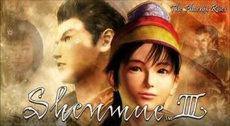 Shenmue Wallpaper Background