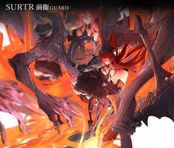 Surtr Arknights 4k Ultra HD Wallpaper Background Image