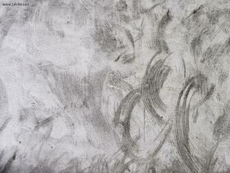 Concrete HD Wallpaper