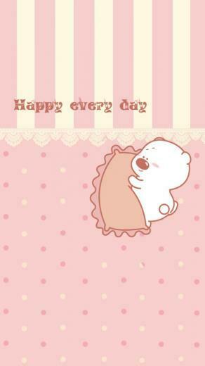 Happy Everyday Wallpaper iPhone