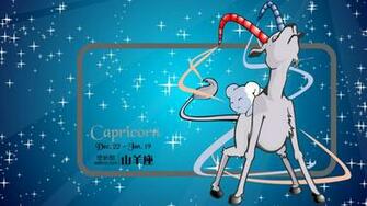 Capricorn Wallpaper Zodiac Signs