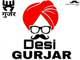 Gujjar Name Wallpaper For Your