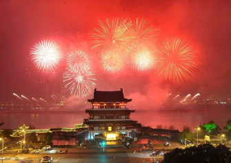 The Chinese New Year Wallpaper