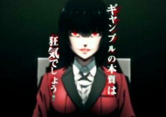 Kakegurui Manga Tokyo