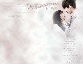 Link To Hq Ww2 Sinaimg Cn Large 6ed97c44jw1dhzxs0n2lpj Jpg