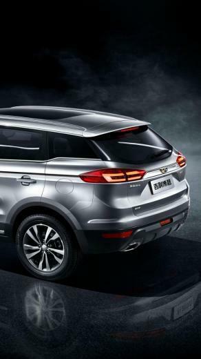 Wallpaper Geely Boyue Cars 4k Bikes