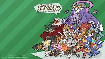 Best Solatorobo Wallpaper