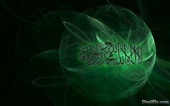 3d Islamic HD Wallpaper