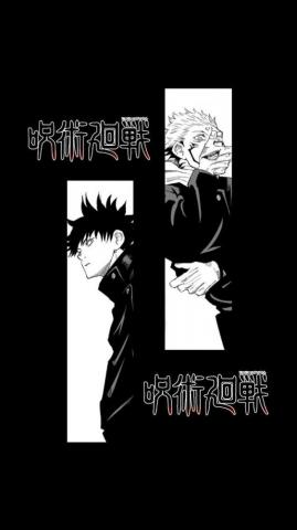 Jujutsu Kaisen Wallpaper Camisas De Anime Animes