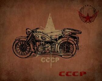 Wallpaper Cccp