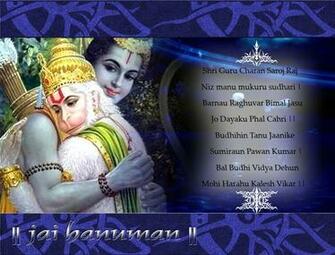Hanuman Pictures Bal Wallpaper Hindu God