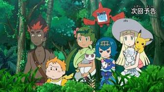 Watching Ash Play With The Passimian Pok Mon Sun And Moon Know