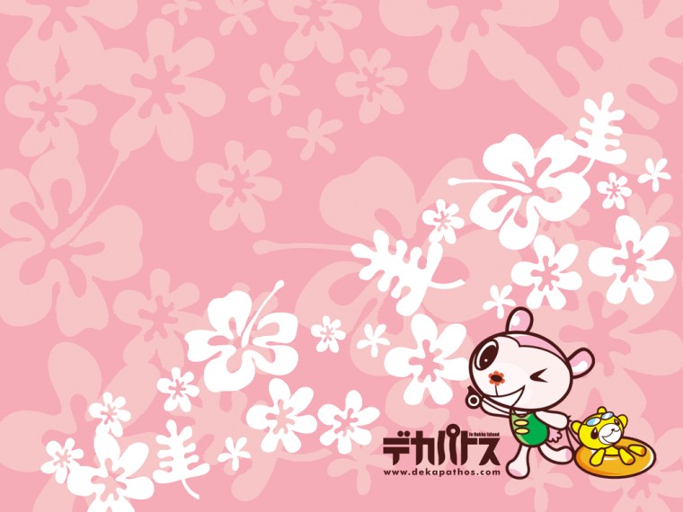 Cute Pink Wallpaper Desktop Wallpapertube