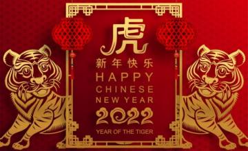 Promotions To Celebrate Year Of The Tiger Myanmore