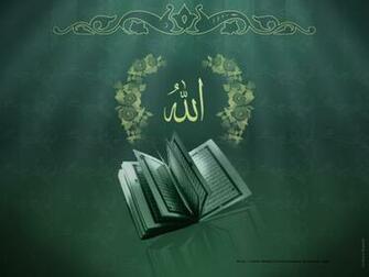 Islamic Beautiful Wallpaper High Resoulation