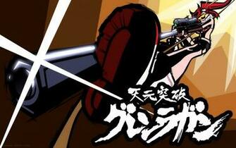 Excellent Anime Wallpaper Gurren Lagann
