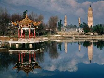 Asian Landscape With Pagodas Wallpaper And Image