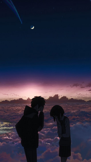 Merve Ulusoy On Your Name Wallpaper