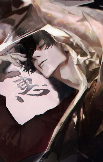 Toji Fushiguro Wallpaper