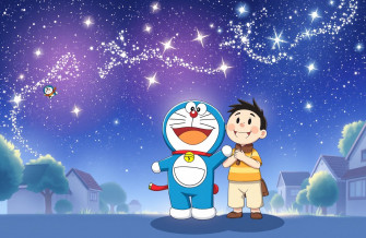 Stand By Me Doraemon Wallpaper