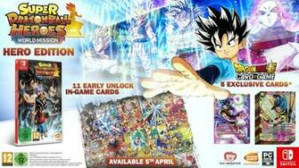 Super Dragon Ball Heroes World Mission Event