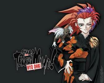 Tenchi Muyo Ryoko Wallpaper Galleryhip The