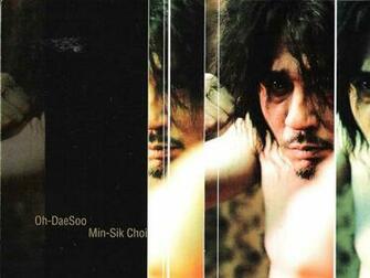 Oldboy Movie Wallpaper Wallpaperin4k Net