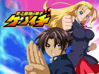 Imagenes De Anime Kenichi