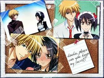 Please Can U Keep My Secret Kaichou Wa Maid Sama