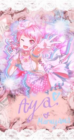 I Made A Aya Maruyama Wallpaper Feed Community Bandori