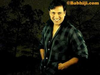 Govinda Photo Mobile Wallpaper