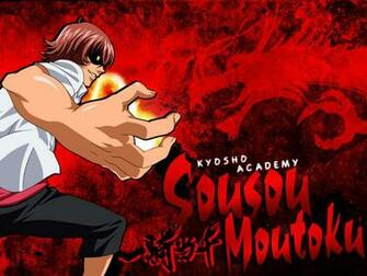 Ikki Tousen Computer Wallpaper Desktop Background Id