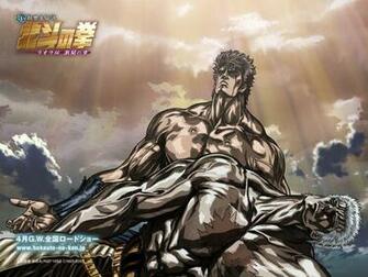 Fist Of The North Star Wallpaper