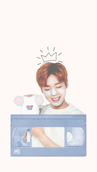 Jihoon Wallpaper