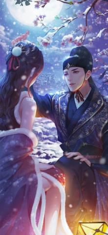 Searching For Wintersweet Legend Of The Phoenix