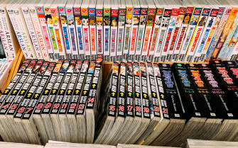 This Manga Publisher Wants The Names And Addresses Of Pirate App Wallpaper