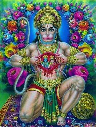 Hanuman Wallpaper Madhwas Madhvas