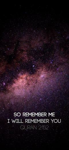 Quote Islamic Wallpaper For iPhone