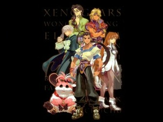 Xenogears Playstation Wallpaper Fonds D Cran Image Legendra