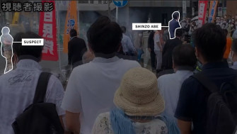 Shinzo Abe Shot Of Japan Dies After Being During
