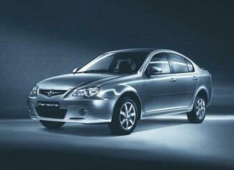 Proton Persona HD Wallpaper Malaisie