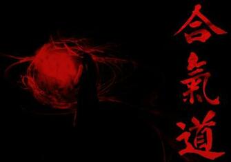 Infoaikido Wallpaper Aikido
