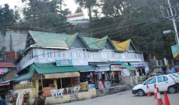 Hotel Royal Regency Gandhi Chowk Dalhousie Photos Image And