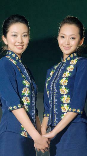 Japanese Flight Attendants Aviation Galaxy S5 Wallpaper